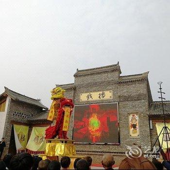 洛阳华晶银河湾酒店酒店提供图片