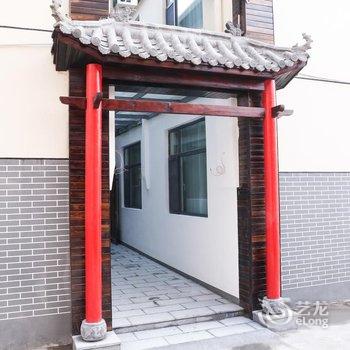 易佰良品酒店(正定古城店)酒店提供图片