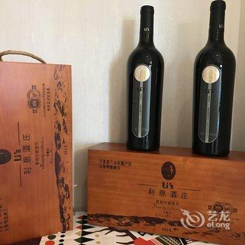 银川无心快语公寓酒店提供图片