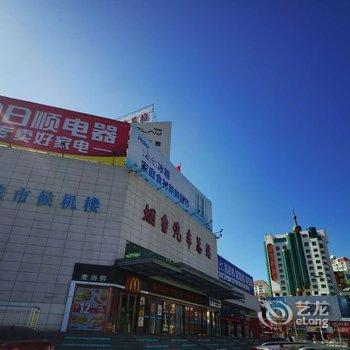 如家商旅酒店(烟台汽车总站店)酒店提供图片