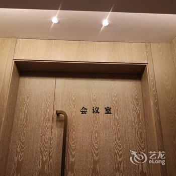 衡阳会舍酒店酒店提供图片