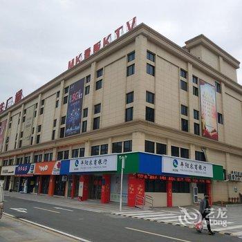 平阳隆盛大酒店酒店提供图片