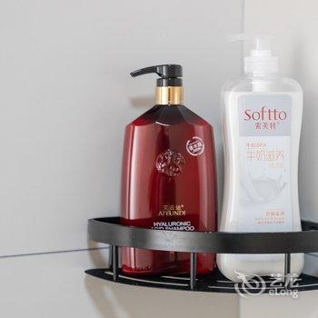 衡阳途掌柜118676精品民宿酒店提供图片