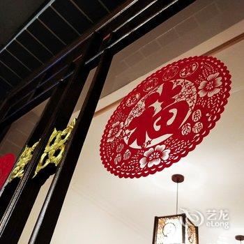 平遥崇实民宿酒店提供图片