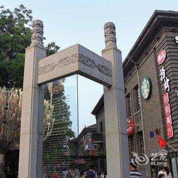 漫心南京新街口中心酒店酒店提供图片