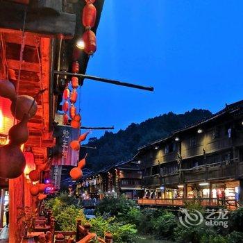 肇兴侗寨花语山居民宿酒店提供图片