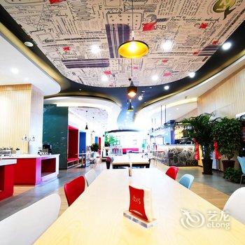 宜必思酒店(大同南环西路店)酒店提供图片