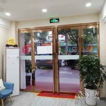 安康锦豪快捷酒店酒店提供图片