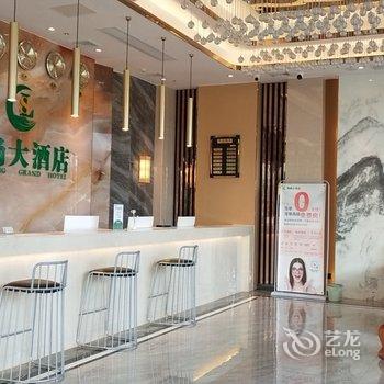东兴利尚大酒店酒店提供图片