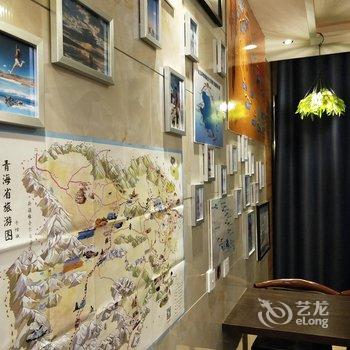 西宁星河家庭式青年旅舍酒店提供图片