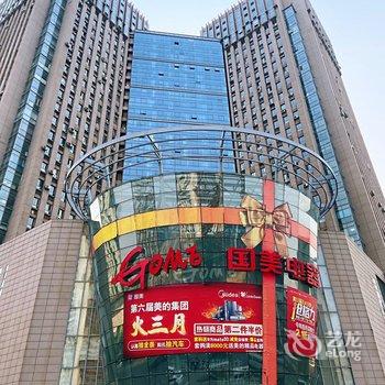 沈阳铁西广场地铁站万象汇亚朵轻居酒店酒店提供图片