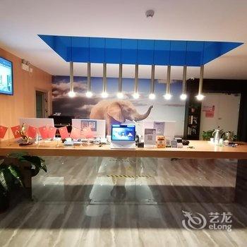 方圆酒店(南阳师院店)酒店提供图片