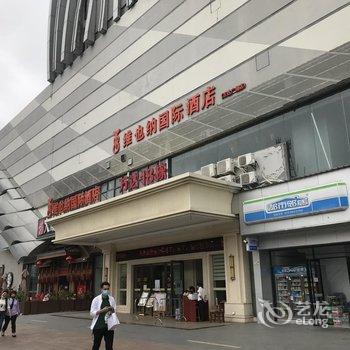 湛江达菲利公寓酒店提供图片