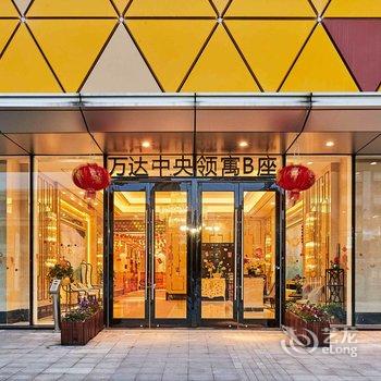 诸暨欧亚公寓酒店提供图片