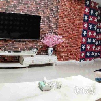 抚顺人和主题公寓酒店提供图片