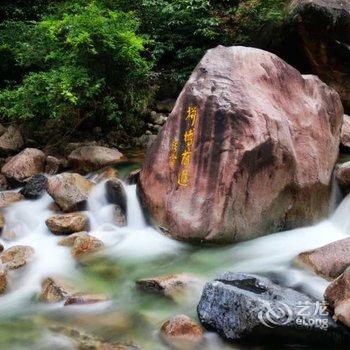 黄山隐居民宿酒店提供图片