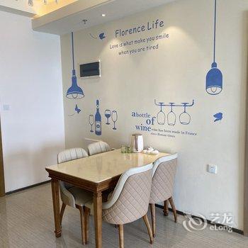 华人易居海花岛公寓(儋州环岛六路店)酒店提供图片