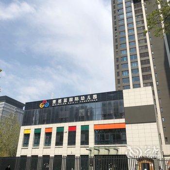 洛阳逸阁公寓酒店提供图片