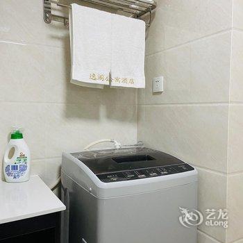 洛阳逸阁公寓酒店提供图片