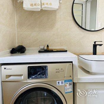 洛阳逸阁公寓酒店提供图片
