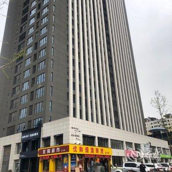 洛阳逸阁公寓酒店提供图片