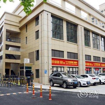 宜尚酒店(黄冈万达广场店)酒店提供图片