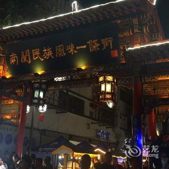 兰州陇鑫大酒店酒店提供图片