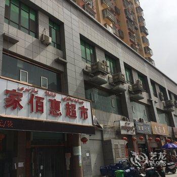 叶城瑞达酒店酒店提供图片