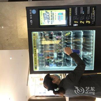 瑞安辰茂阳光江南酒店酒店提供图片