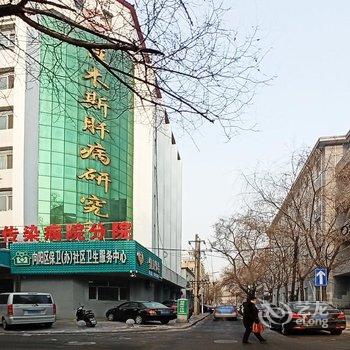 佳木斯东极假日酒店酒店提供图片