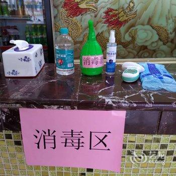 宝丰星原假日酒店酒店提供图片