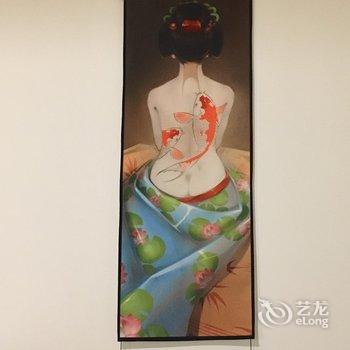 大庆中天_民宿酒店提供图片