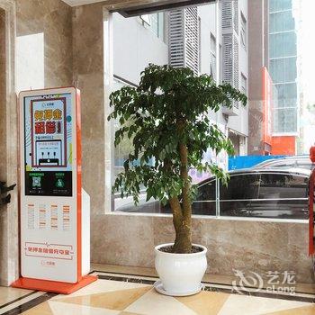 合肥雷克泰淳源酒店酒店提供图片