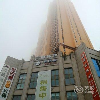 汉中天星皓华1周民宿酒店提供图片