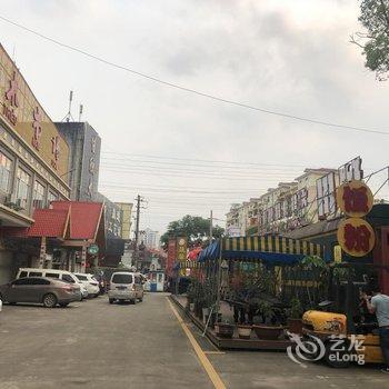 凭祥爱合里酒店酒店提供图片