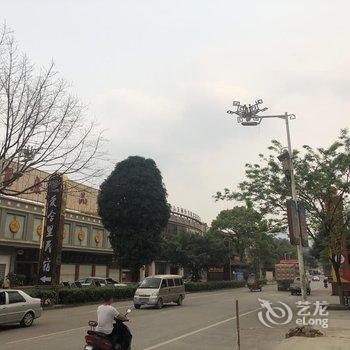 凭祥爱合里酒店酒店提供图片