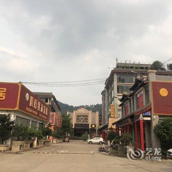 凭祥爱合里酒店酒店提供图片