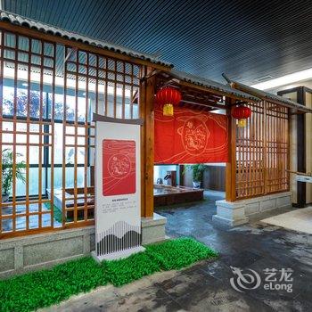 亳州汤王温泉酒店酒店提供图片