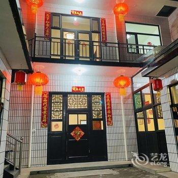 平遥峻达民宿酒店提供图片