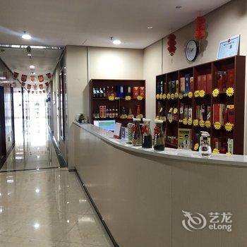 淄博泉龙国际酒店酒店提供图片