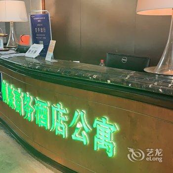 佩森商务酒店公寓(南京奥体中心店)酒店提供图片