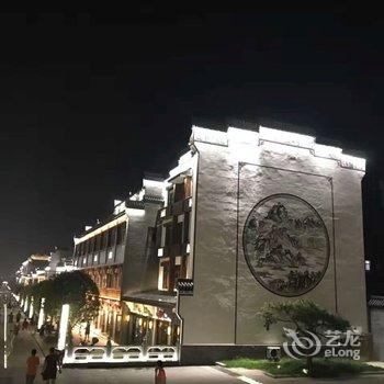 十堰晓房东客栈(太和东路分店)酒店提供图片