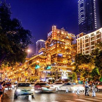 重庆渝中上清寺亚朵酒店酒店提供图片