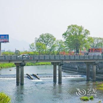 九华山十二寒舍民宿酒店提供图片