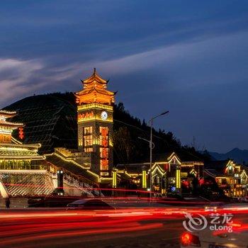 清镇归元山居酒店提供图片