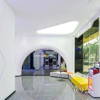 乐易住无人智慧酒店(揭阳市政府店)酒店提供图片