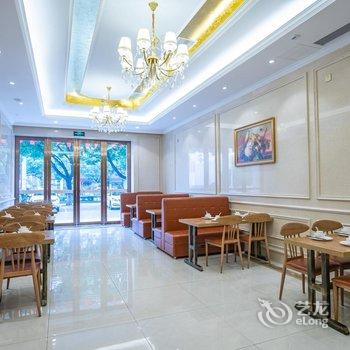 维也纳酒店(宜都解放大厦店)酒店提供图片