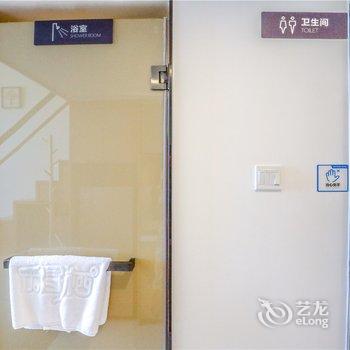 昆明乐浔栖酒店酒店提供图片
