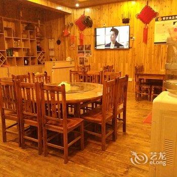 三江星月缘客栈酒店提供图片