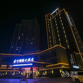 威海春竹国际大酒店酒店提供图片
